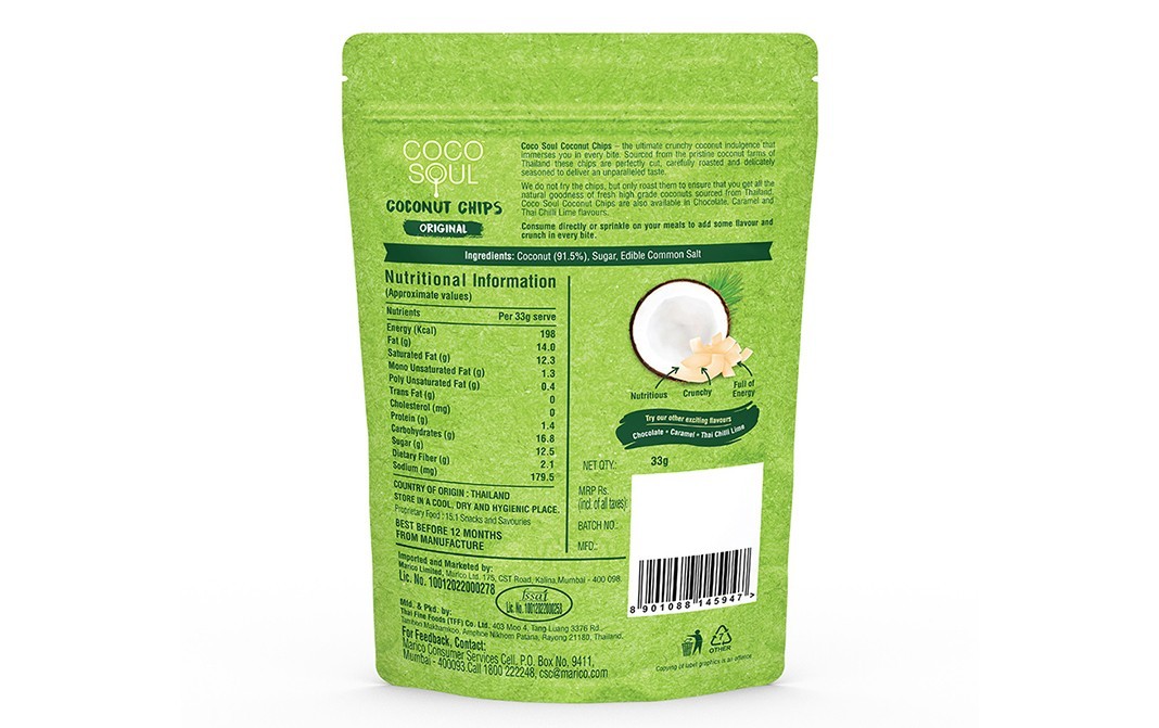 Coco Soul Coconut Chips (Original)    Pack  33 grams